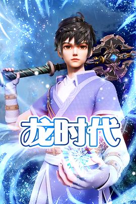 在线播放成人av