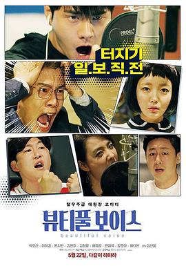 国产a欧洲一区二区