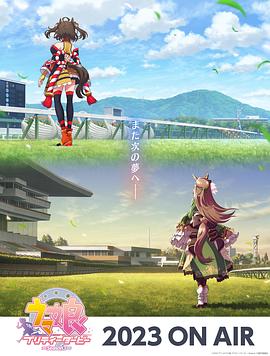 国产精品无码A片