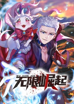 中国少妇内射XXXXⅹHD