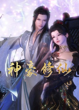 亚洲人成网线在线播放va