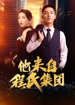 AV大片在线播放