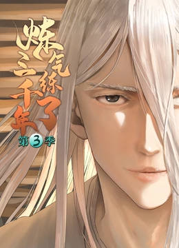 久久成人国产精品免费