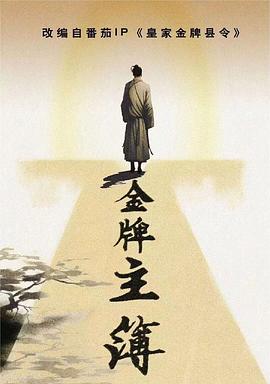 黄晓明裸体大尺寸