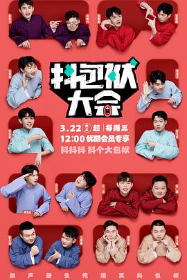 欧美爆乳一区二区三区