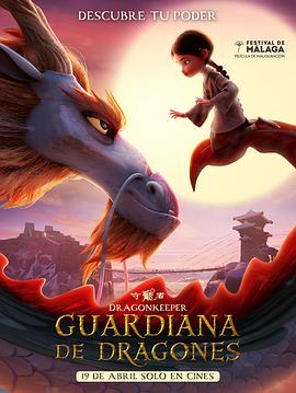 怎么把自己弄到喷泉