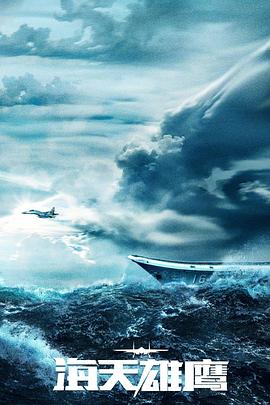 欧美激情国产日韩精品一区18