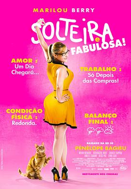 成人aV在线播放观看