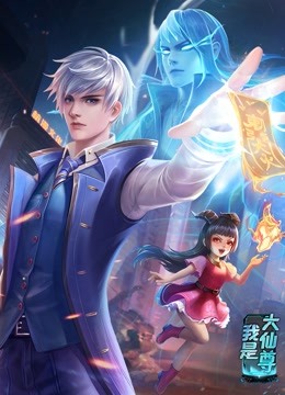 午夜DV内射一区二区