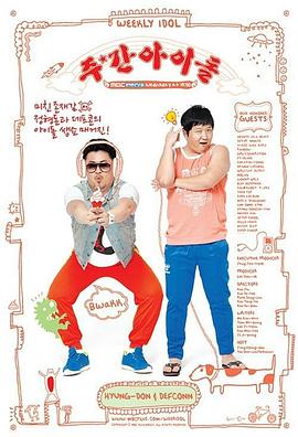 久久天天躁狠狠躁夜夜躁