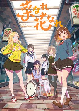 又黄又粗又硬国产