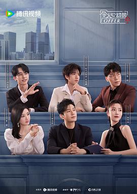 在线观看视频一区