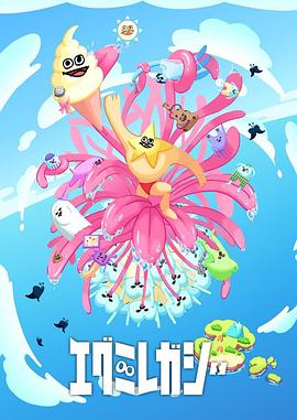 海角国精产品三区二区