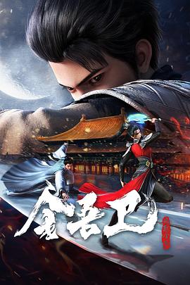 AV天天在线播放