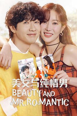 国产成人精品一区二三区在线观看