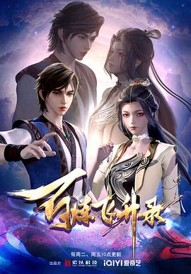 AV成人在线观看