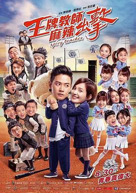 AV在线下载成人