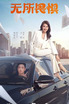 精品 欧美 亚洲