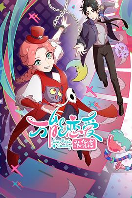 亚洲熟妇免费高清在线观看