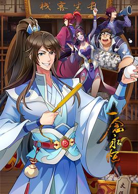 亚洲国产精品免费观看