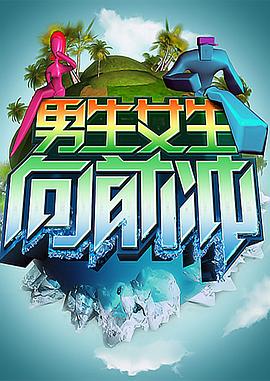 精品久久国产AV大片