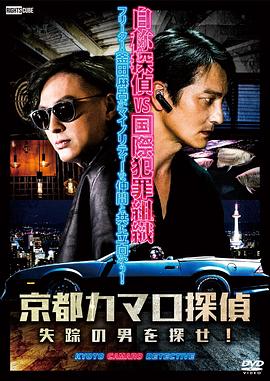 成年啪啪网站免费播放看