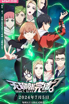 青青草视频在线免费观看