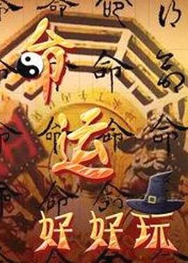 亚洲AV成人无码精在线