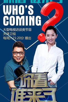 伦理片强奸美国