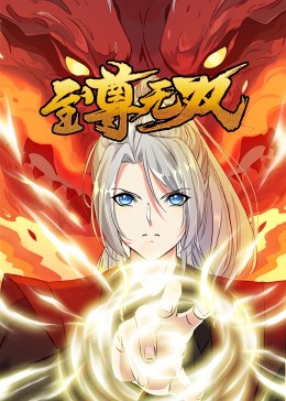 91成人免费在线视频