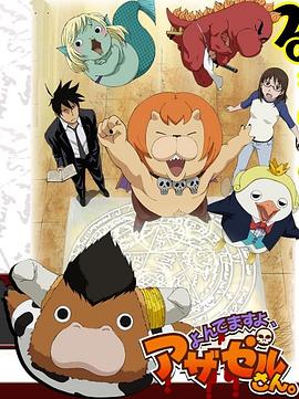 av大片免费播放