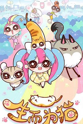 国产成人AV影视片