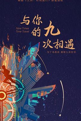 国产精品日本在线观看