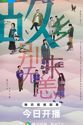 综合区亚一洲线观看免费