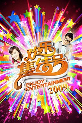 在线免费观看大片AV