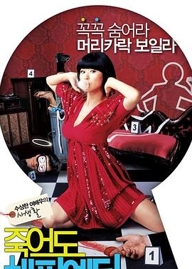 亚洲午夜成人AV