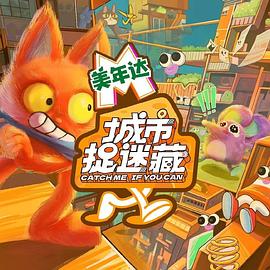 欧美三级电影免费看