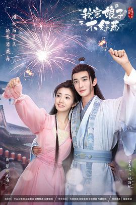 国产亚洲99久久精品熟女A