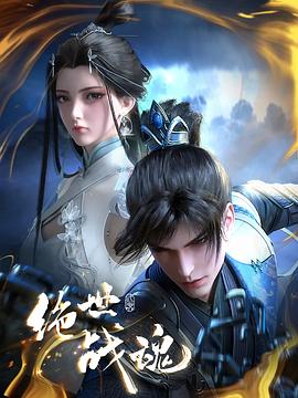 一级a免一级a爱片视频免费线看