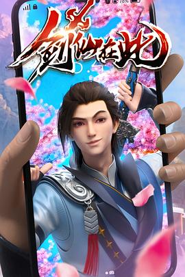 小黄片中文字幕在线播放