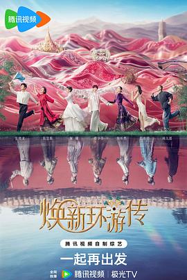 免费在线视频一区