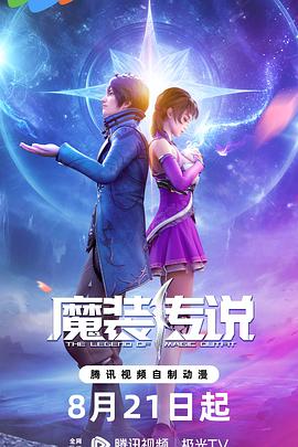 Beeg网站入口观看