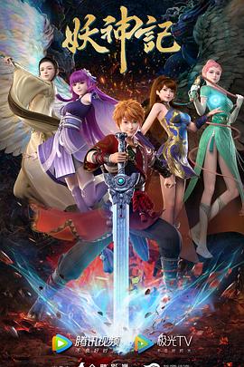 精品夜夜澡人妻无码AV