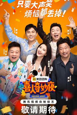 国产精品18久久久久久白网站