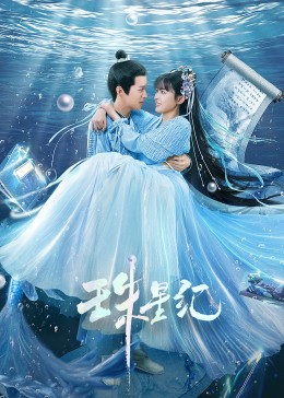 日本公妇理论A片