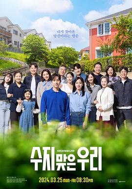 分腿被绑用震动棒折磨