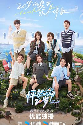 亚洲一区在线播放