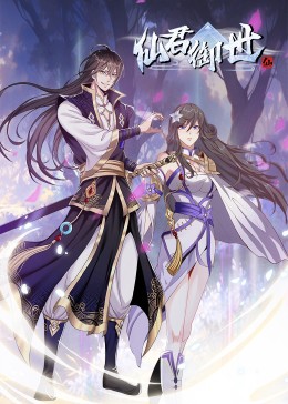 国产乱子夫妻XX黑人XYX真爽