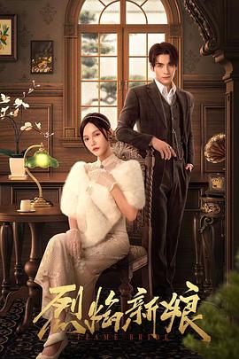 欧美激情黑人极品hd