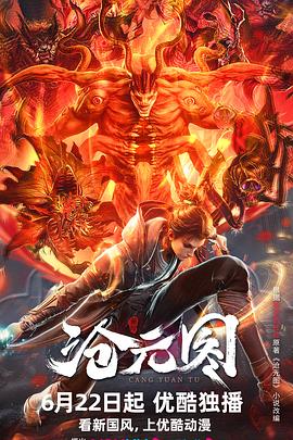 青草视频在线观看视频